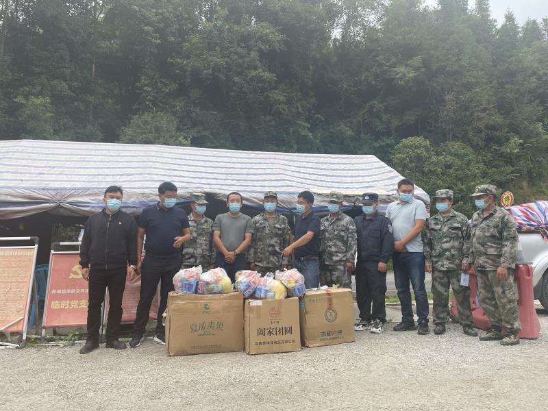 微信图片_20220910174108