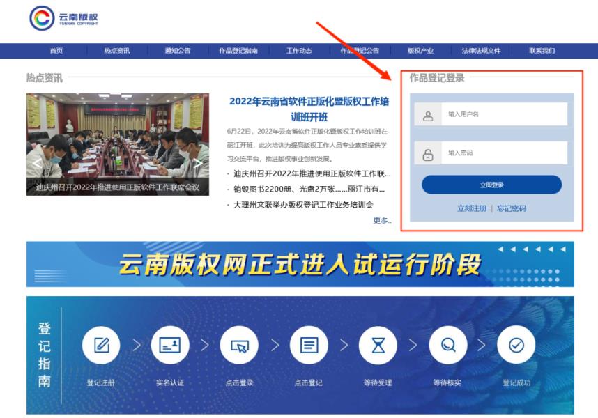 微信图片_20220922103307