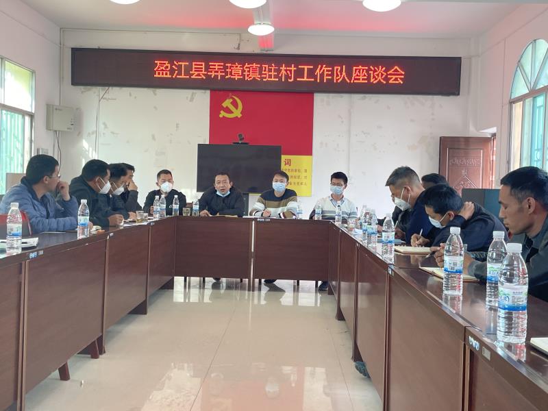 3831eeb4319dcf70f8790a2ebd1f809