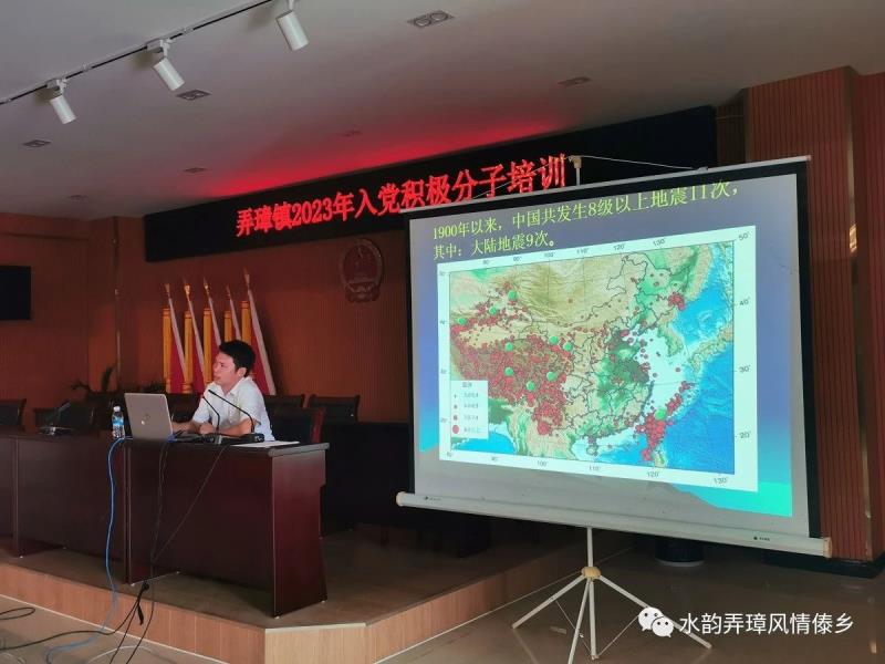 微信图片_20230612150358