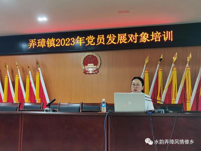 微信图片_20230612150403