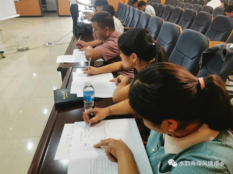 微信图片_20230612150415