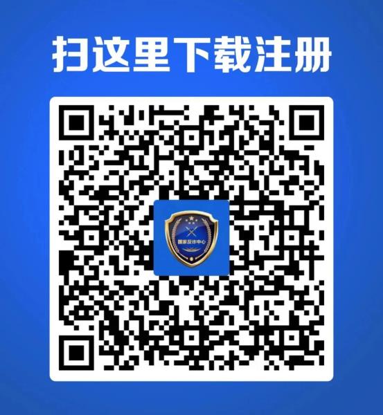 微信图片_20230624155154