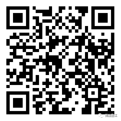 微信图片_20230902095752_1