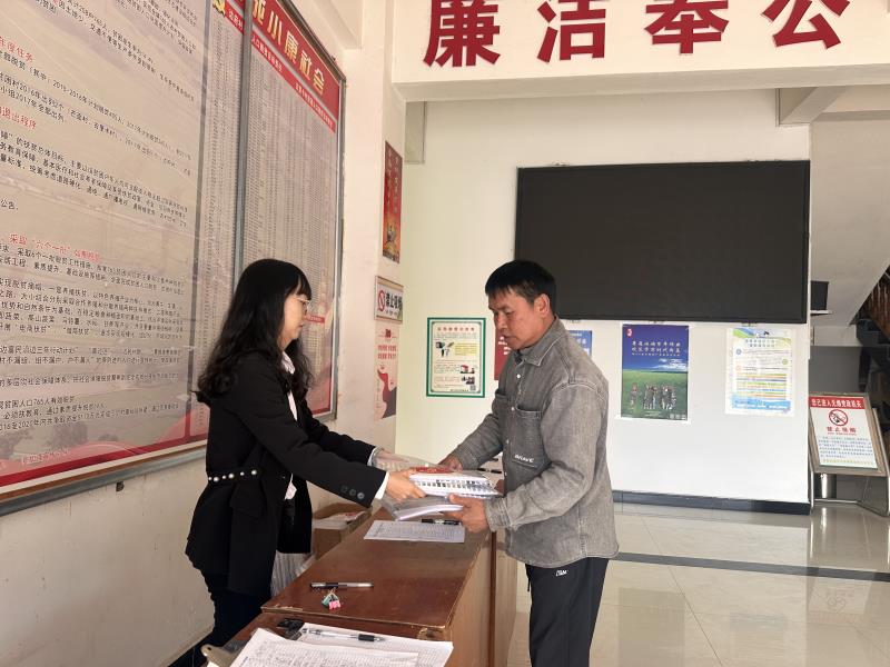 f907743369036b846f27cee08eb09f7