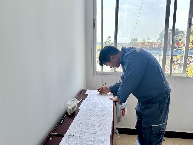 微信图片_20240226161612