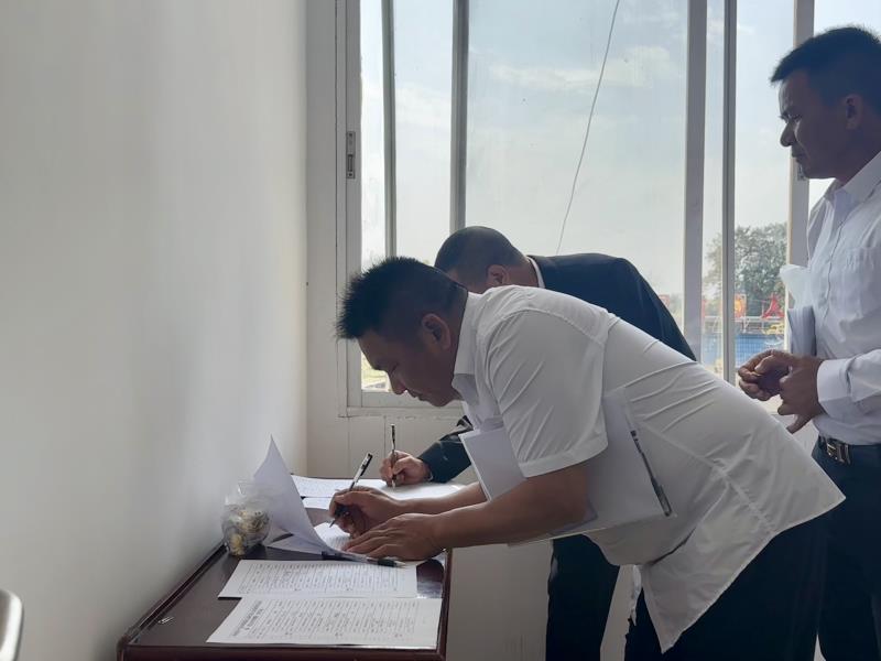 微信图片_20240226161616