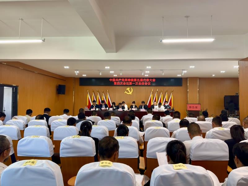 微信图片_20240226160824