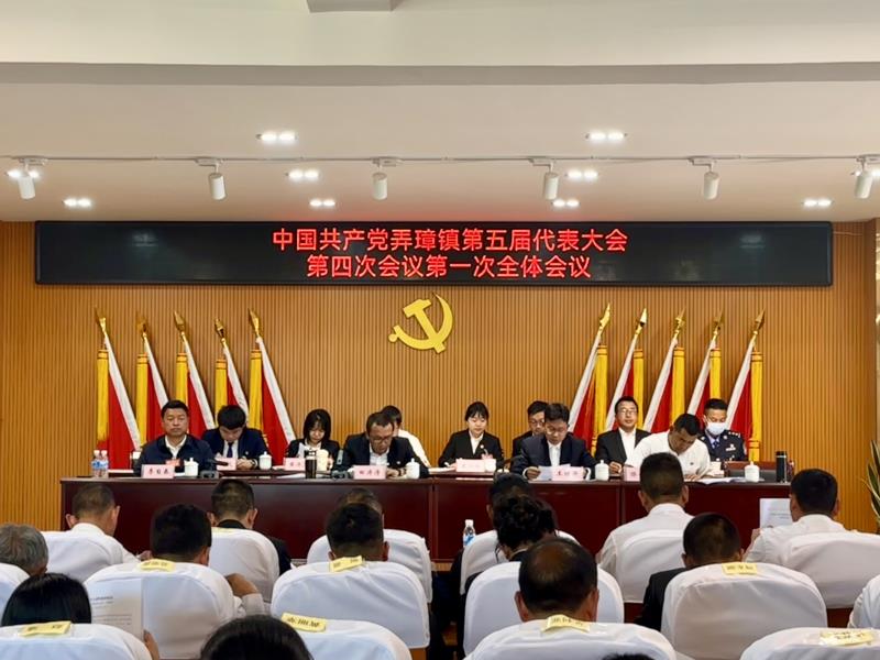 微信图片_20240226160847