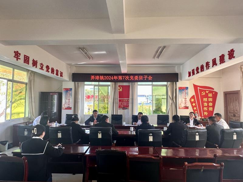 微信图片_20240226164518