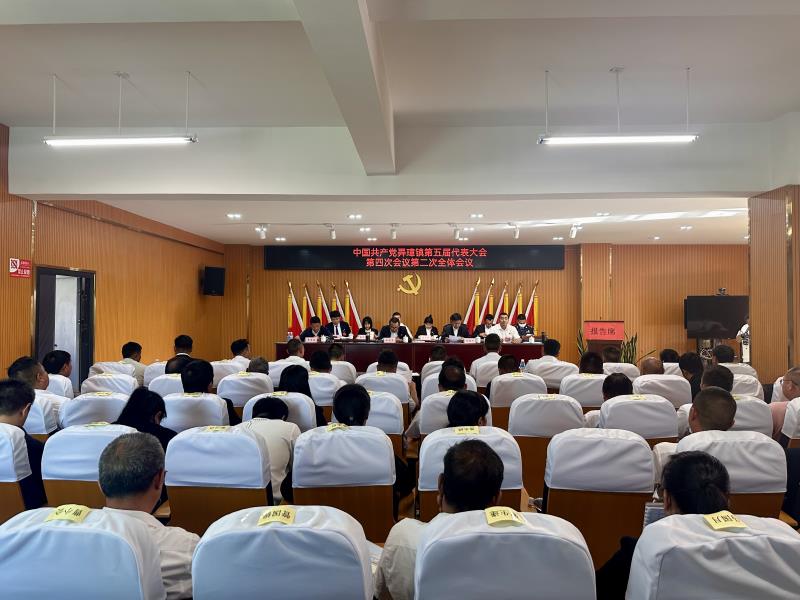 微信图片_20240226173744