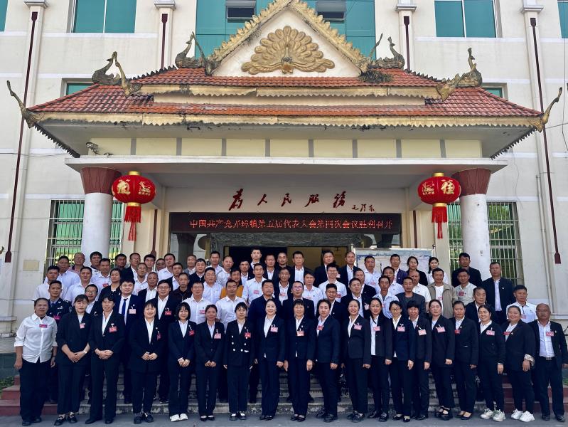 微信图片_20240226173523