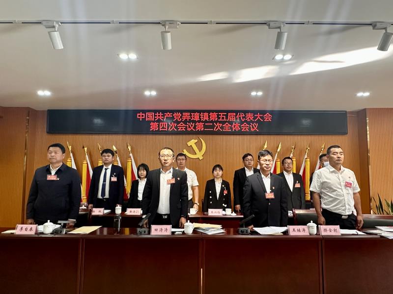 微信图片_20240226173758