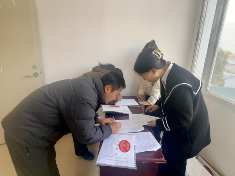 微信图片_20240227170241