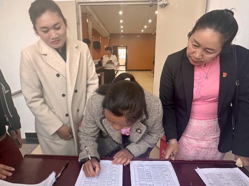 微信图片_20240227170215