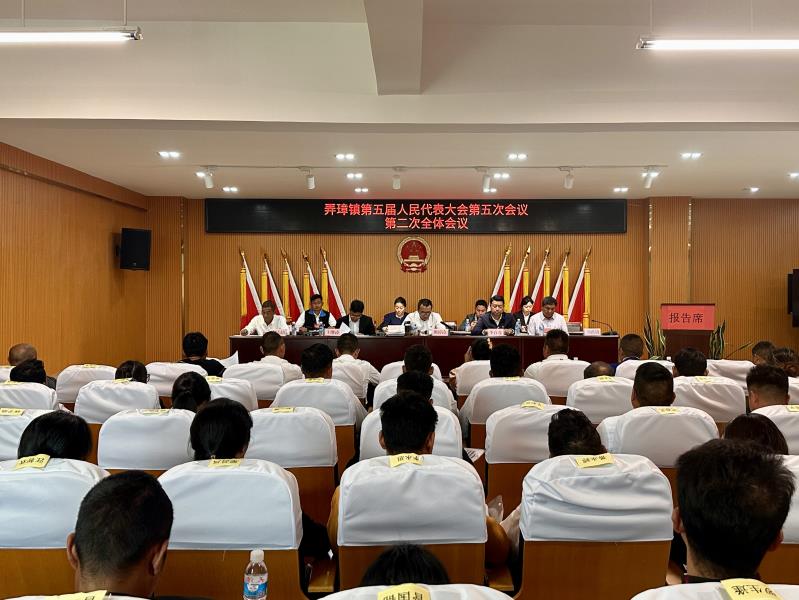 微信图片_20240227173908