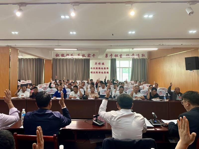 微信图片_20240227173923