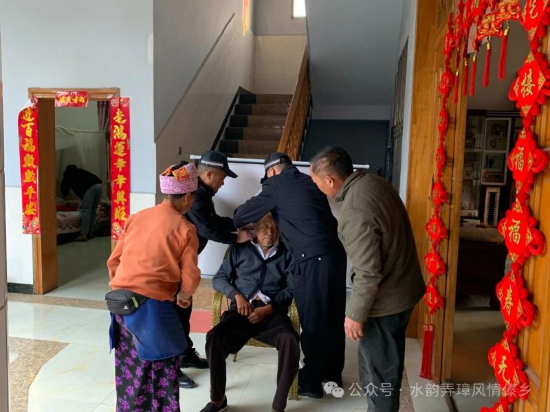 微信图片_20240614104759