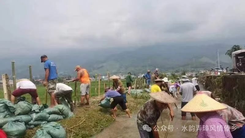 微信图片_20241121161204