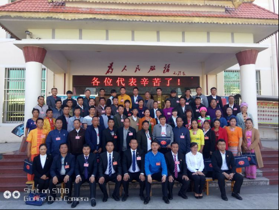 f1b00d1a32635a4e40252390a6682ed