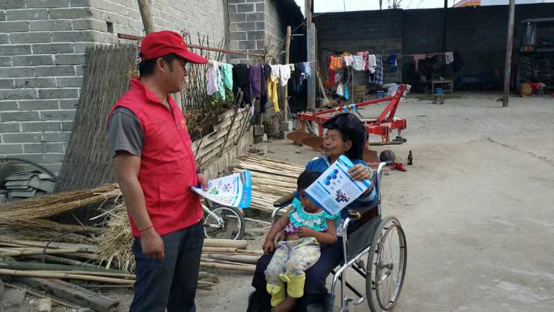 0249d1906cf73aab7f4f95285d4f8c3