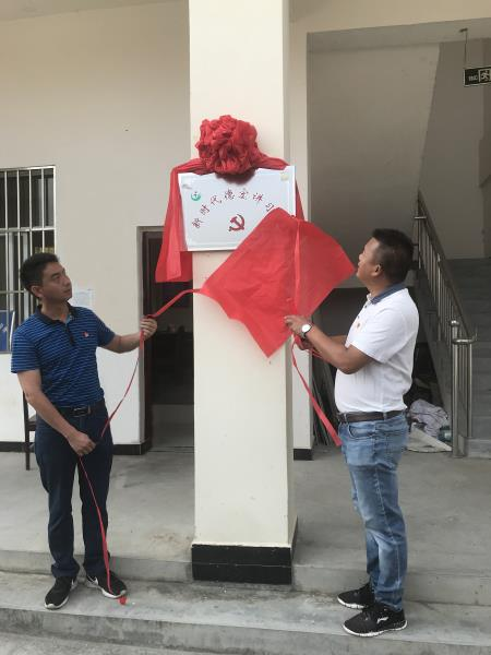 033dc2703982d3153ece861bb02db45