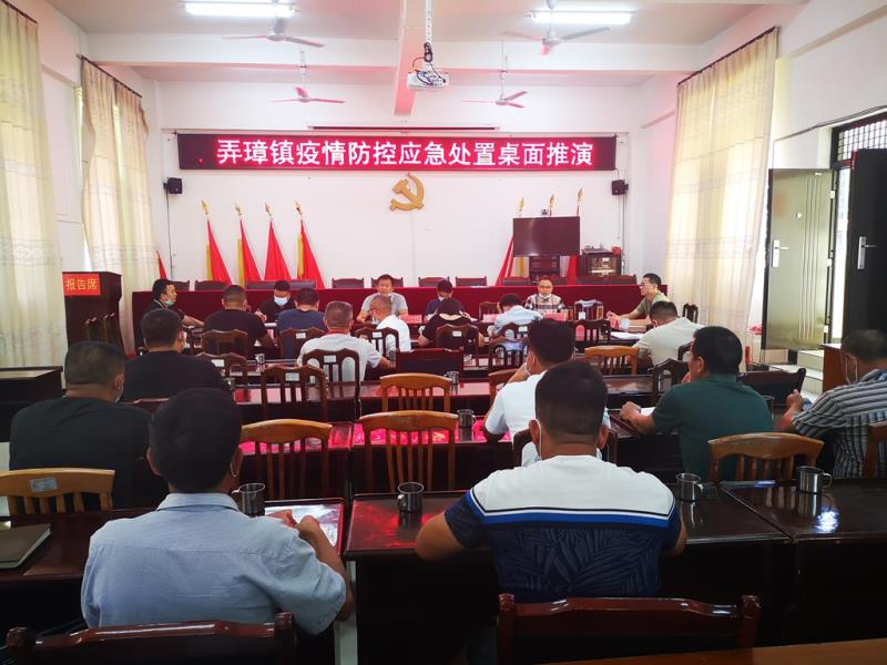 e396a26466f0ad86e8d0cc08265fc91