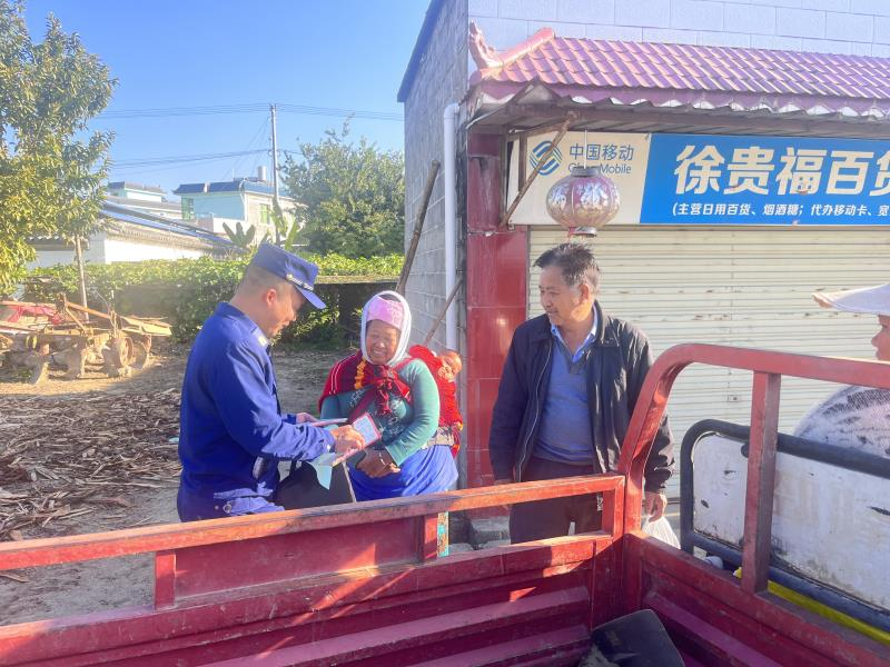 2a14ece0346fdc2c05f7912b8809d52f