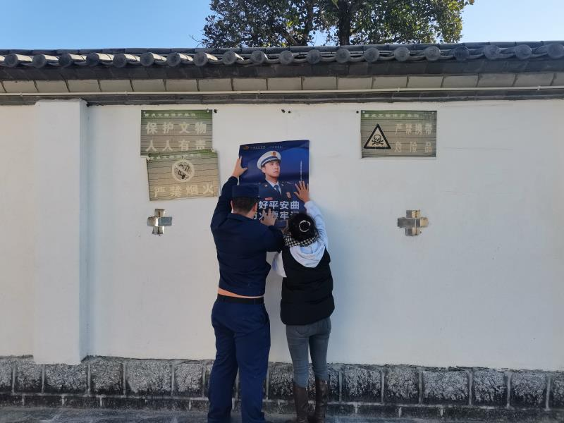 6c945e61553707746fc870b4f3a677e8