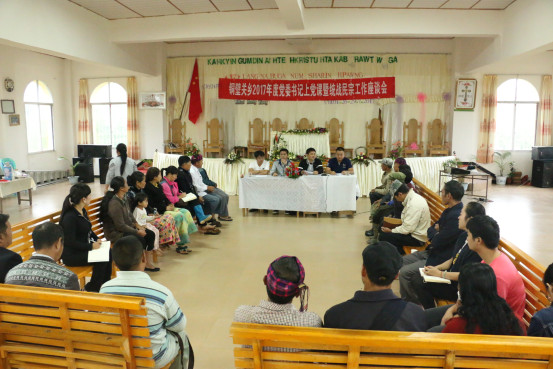 新建 microsoft word 文档525