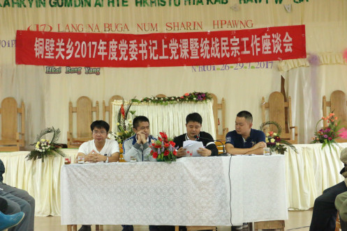 新建 microsoft word 文档252