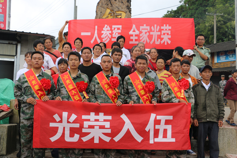 合影留恋 (2)_副本