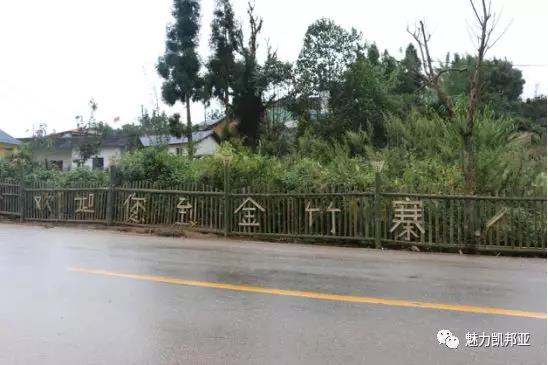 微信图片_20181019155446