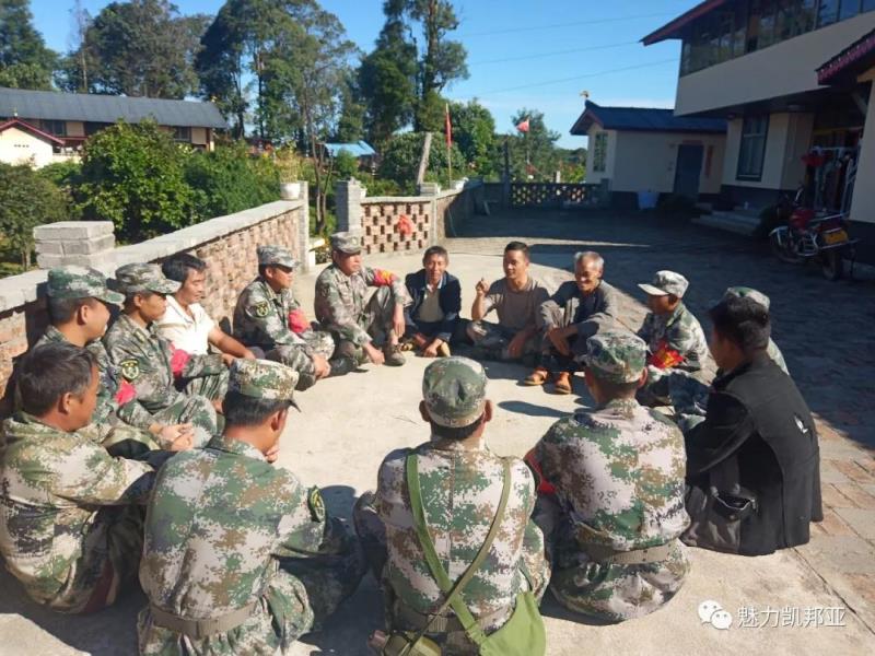 微信图片_20191106085919