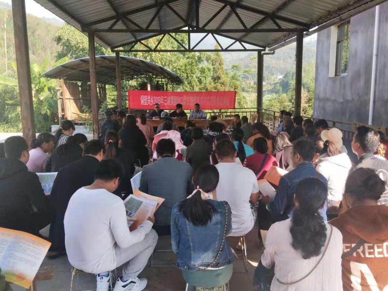 0af6432508e8cc2433719ee6ffd6808