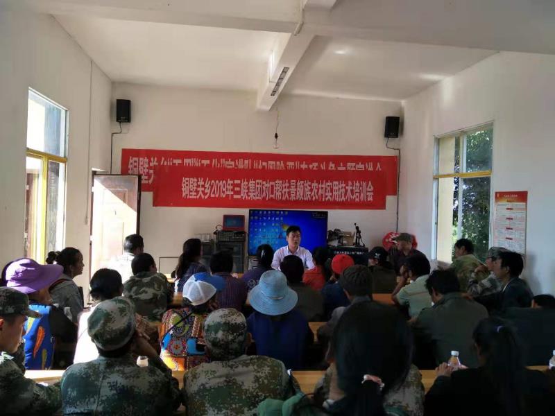 a67ac1a51517b0cfa075c736a778c48