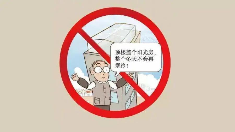 微信图片_20220517164715