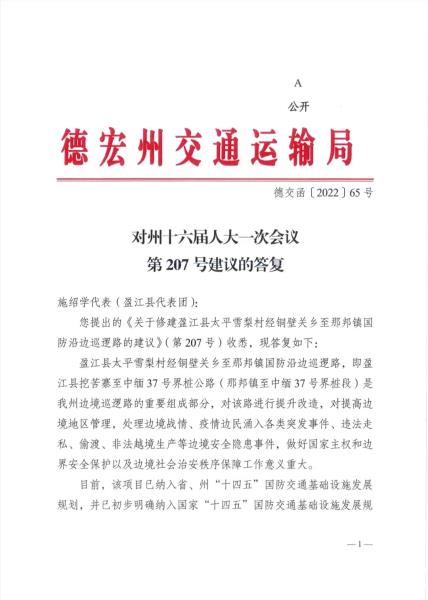 54c3adc291adec934b6f0d910ea3b66