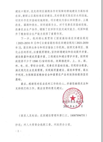 7e951e9c9e2f7eb329d63c4a6f7380d