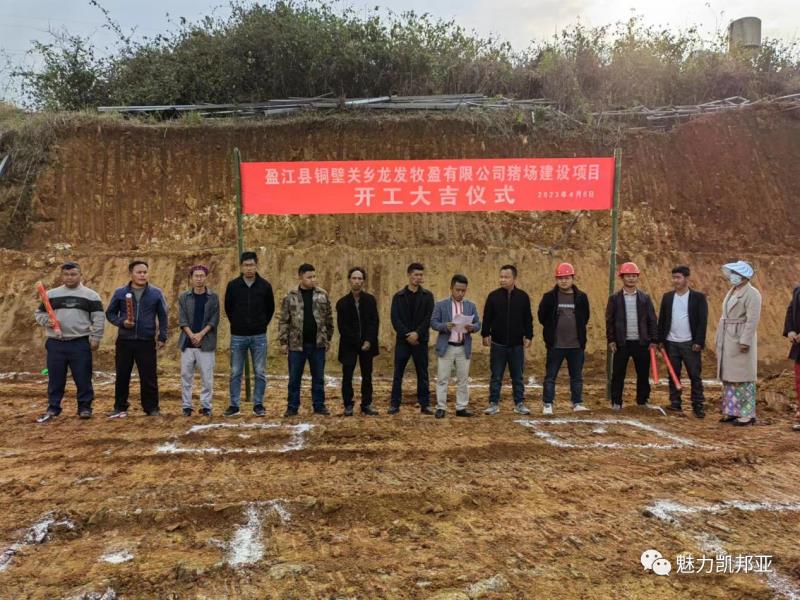 微信图片_20230411151530