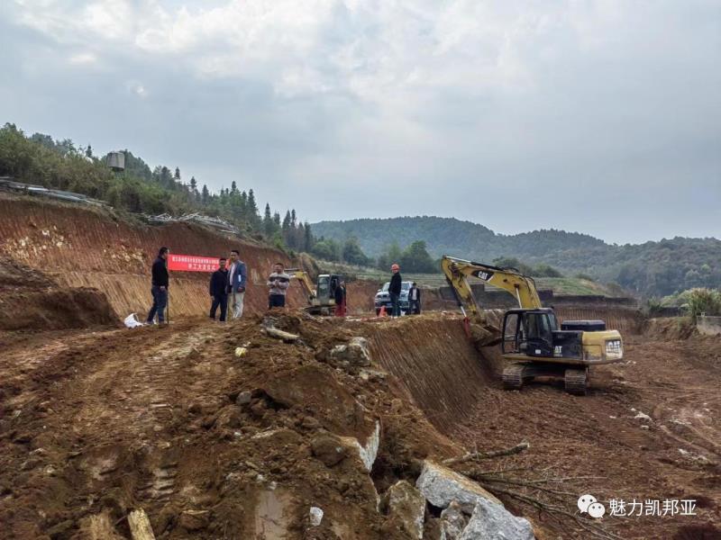 微信图片_20230411151557