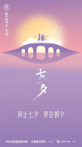 画板 11_55的副本