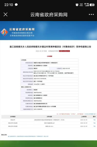 2a4ad453f757a44c345568889821e9f