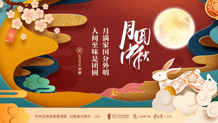 画板 1 副本 3(1)