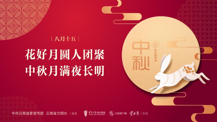 画板 1 副本 5(1)