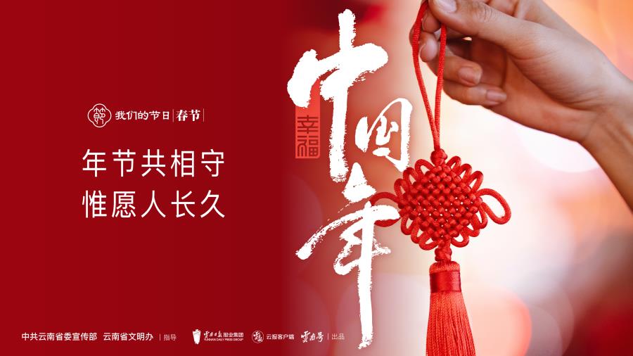 画板 6 副本 3@2x-100