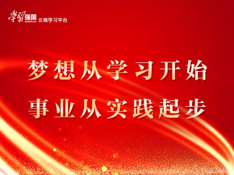 定版图1（4：3）