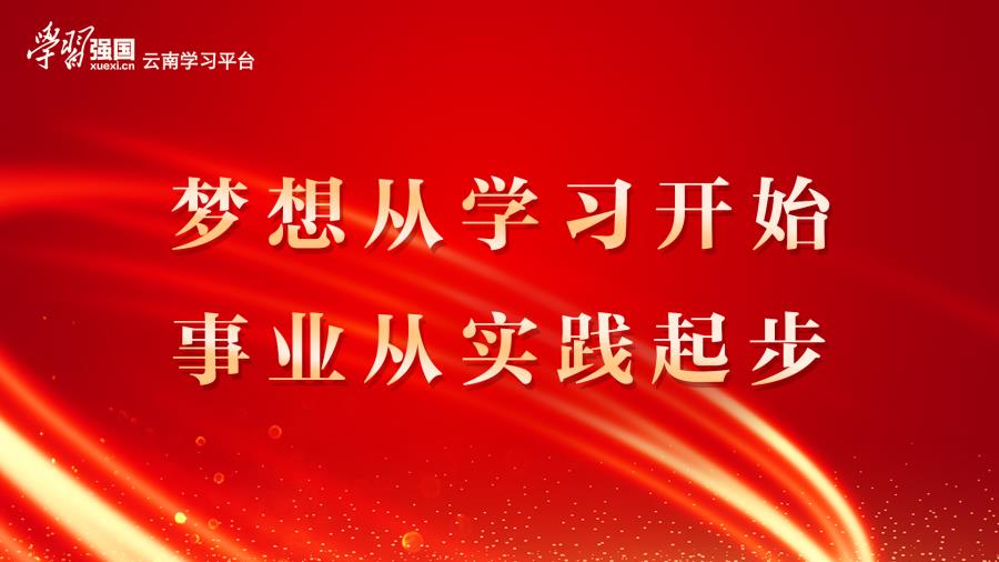 定版图1（16：9）