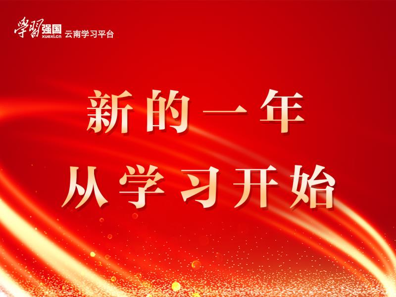 定版图2（4：3）