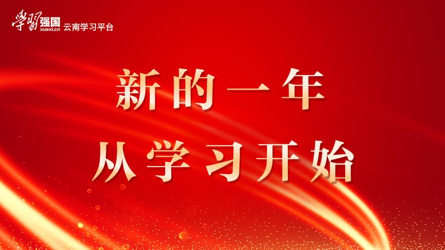 定版图2（16：9）